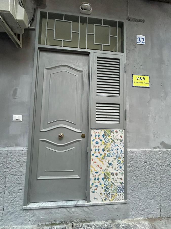 O' Vascio Ro' Nonno Bed & Breakfast เนเปิลส์ ภายนอก รูปภาพ